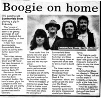 SB Press Cutting 17